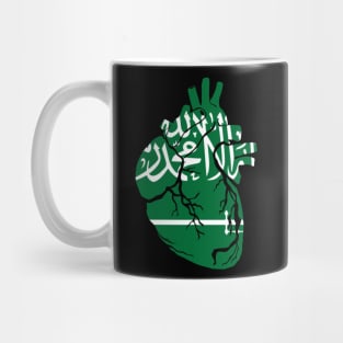 Saudia Arabian flag heart Mug